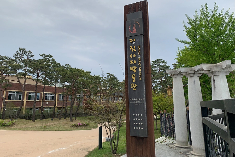 부여 한옥카페 통유리 반사필름 시공 현장 사진 3