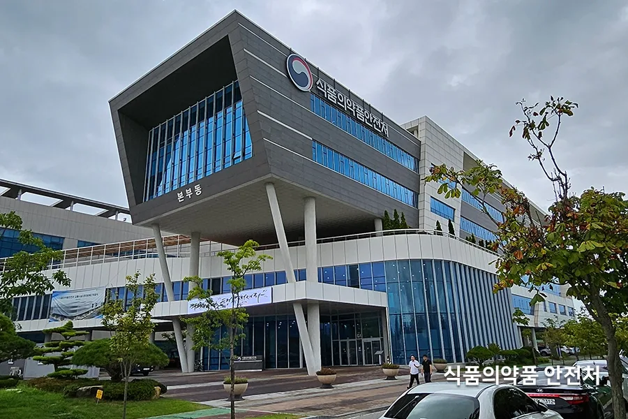 청주 관공서 사무공간 통유리 전경