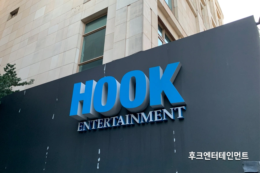 강남 통유리 반사필름 시공 현장 사진 2