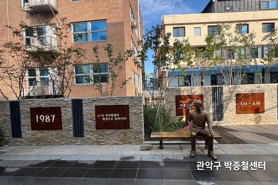 관악 상가 통유리 반사필름 시공 현장 사진 1