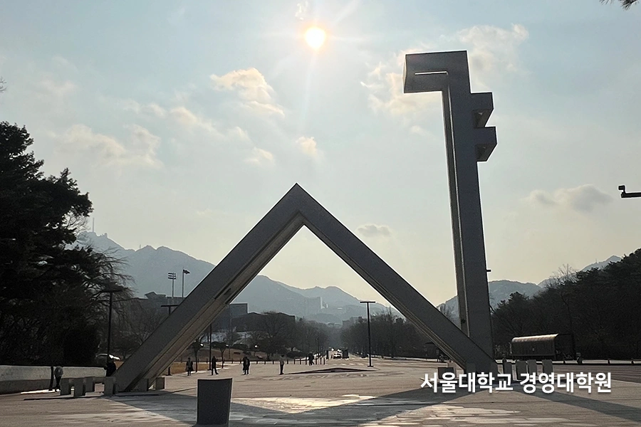 대학교 창문반사필름 시공 현장 사진 1